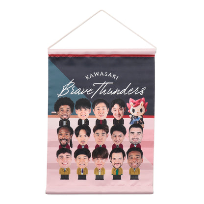 2025-26 #アオハル KBT学園 タペストリー