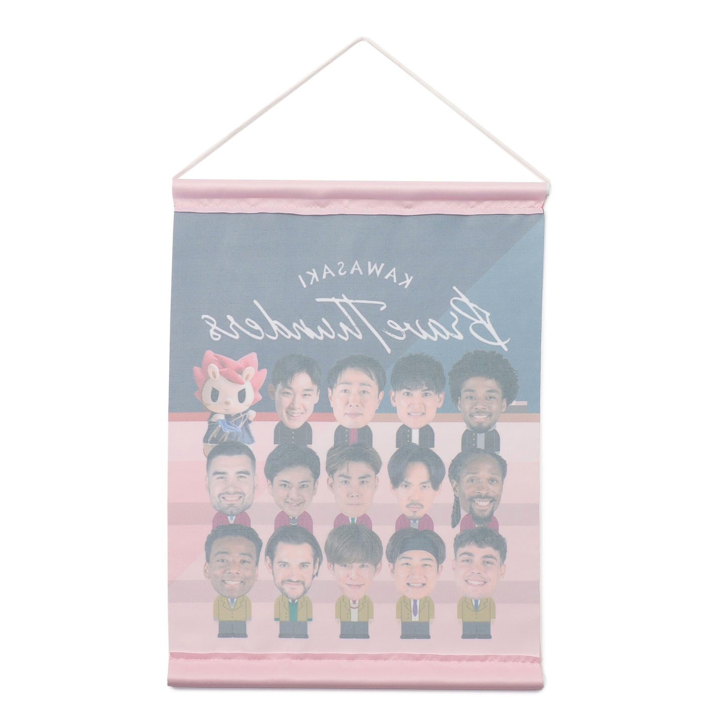 2025-26 #アオハル KBT学園 タペストリー