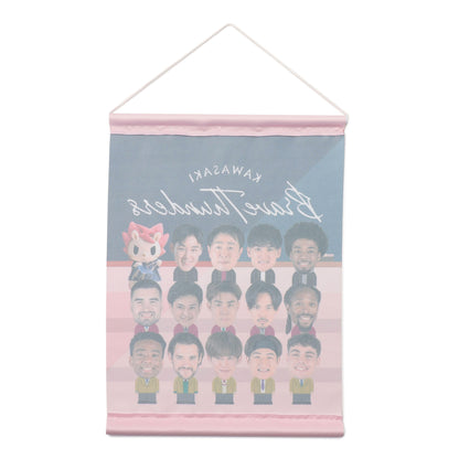 2025-26 #アオハル KBT学園 タペストリー