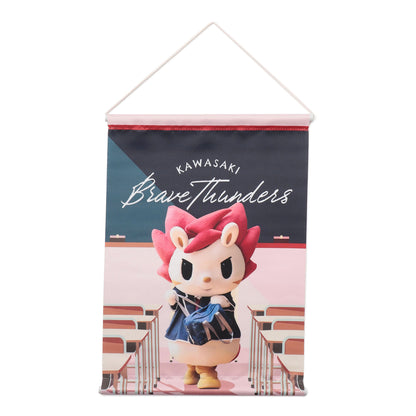 2025-26 #アオハル KBT学園 タペストリー