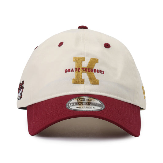 2025-26 KBT 920 CAP