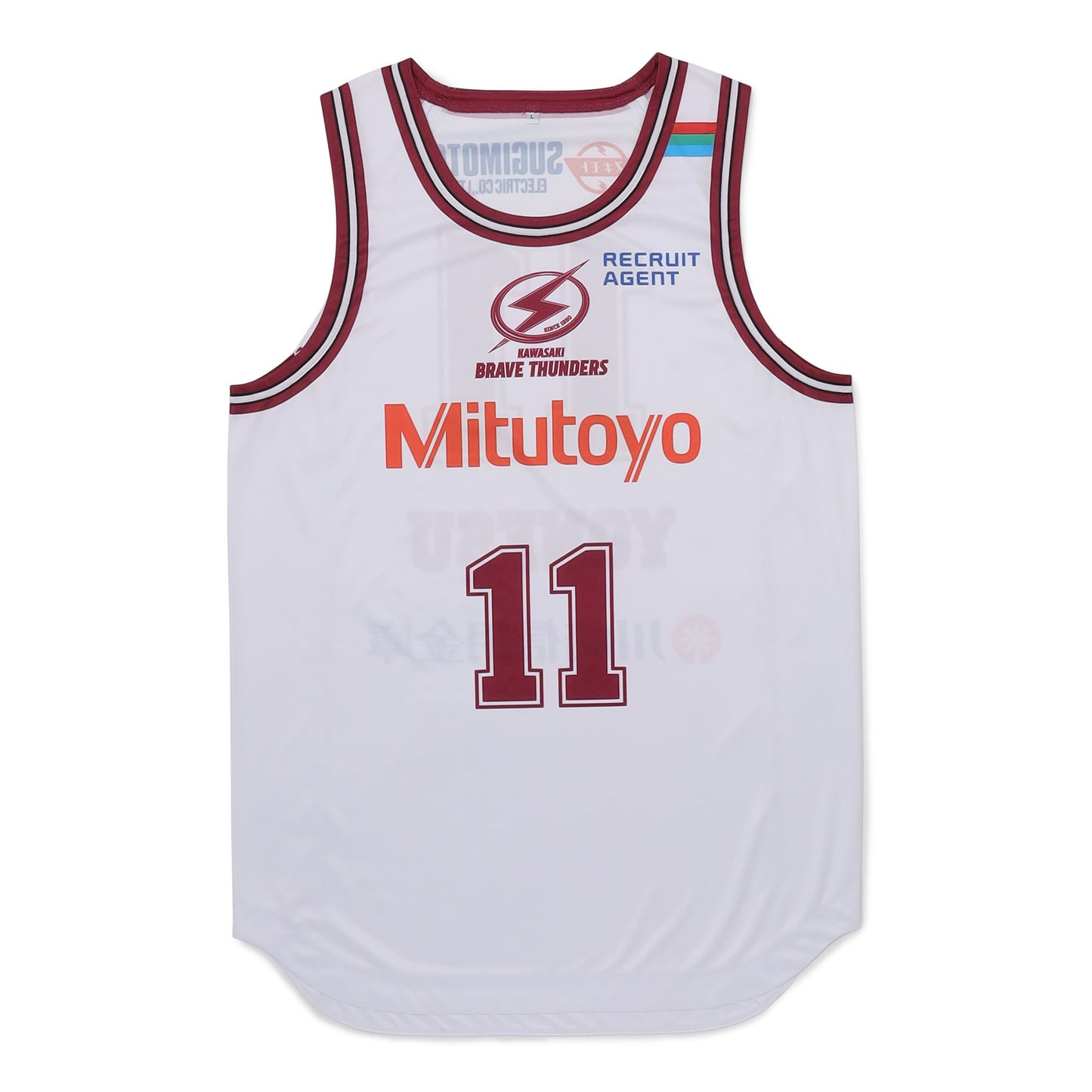 【９月中旬お届け予定】2025-26 レプリカユニフォーム(アウェー）