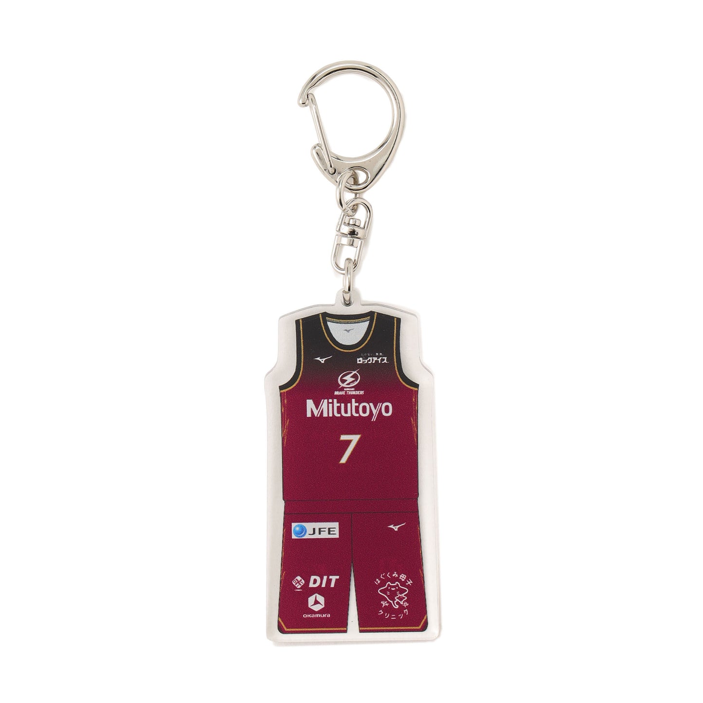 2026-27 シークレットユニフォームキーホルダー(HOME)
