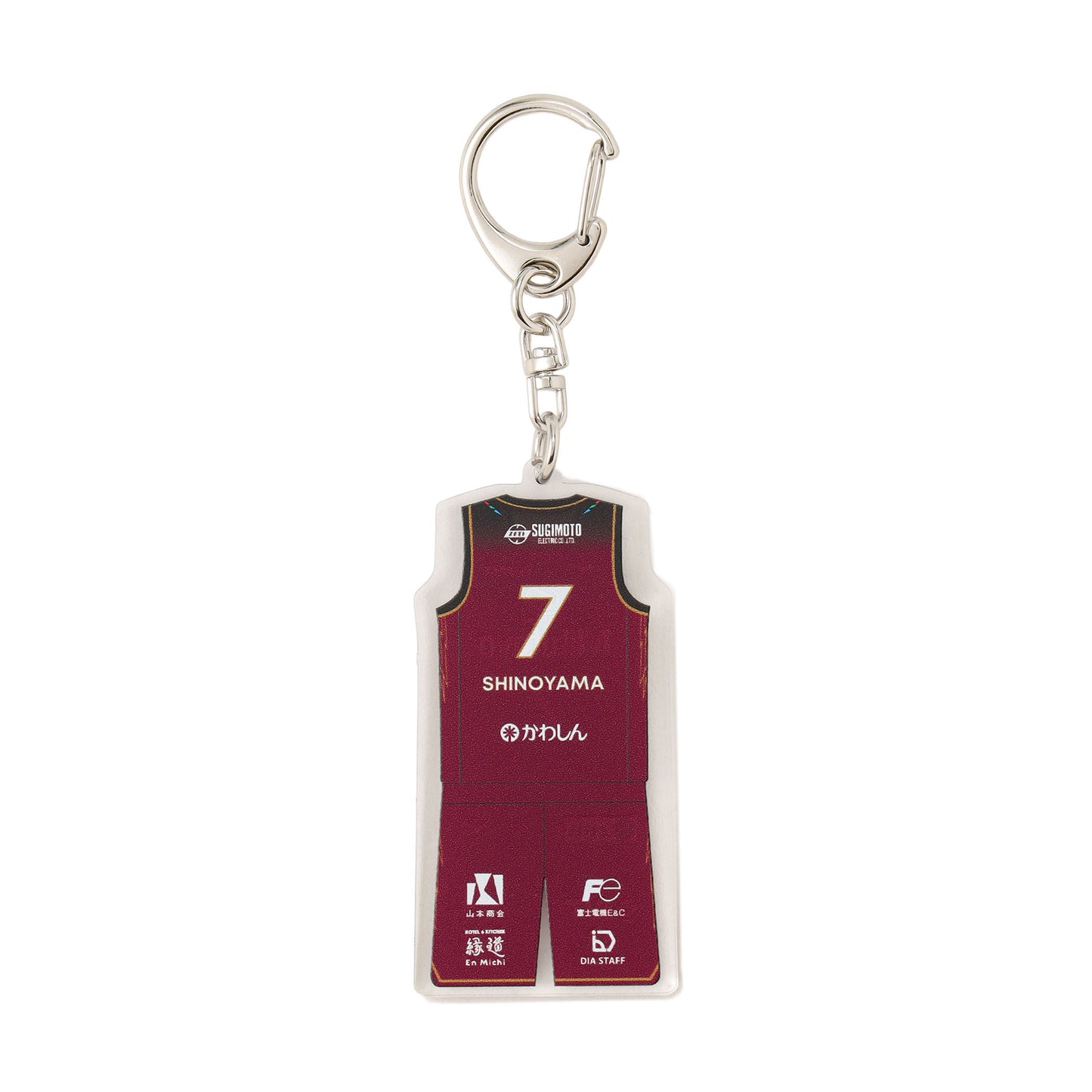 2026-27 シークレットユニフォームキーホルダー(HOME)