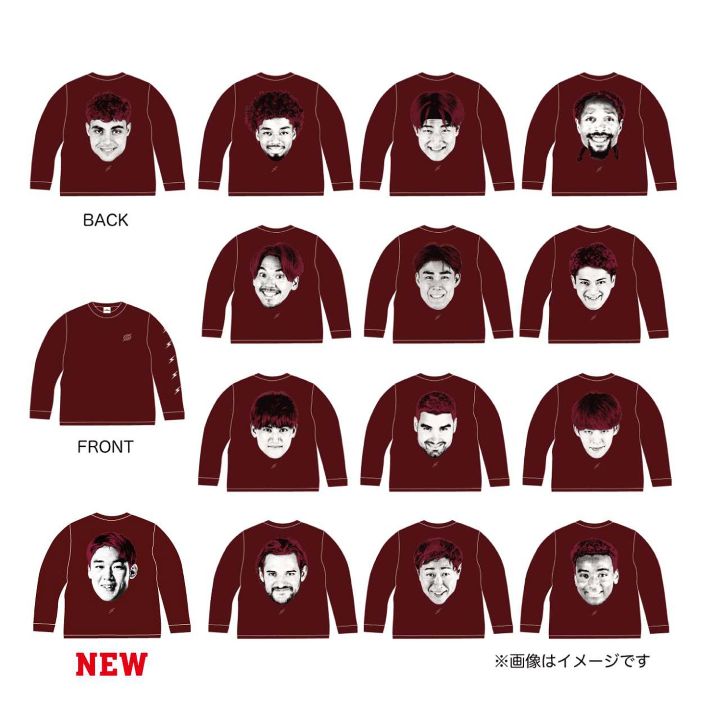 2025-26 KBT プレーヤーロングスリーブTシャツ