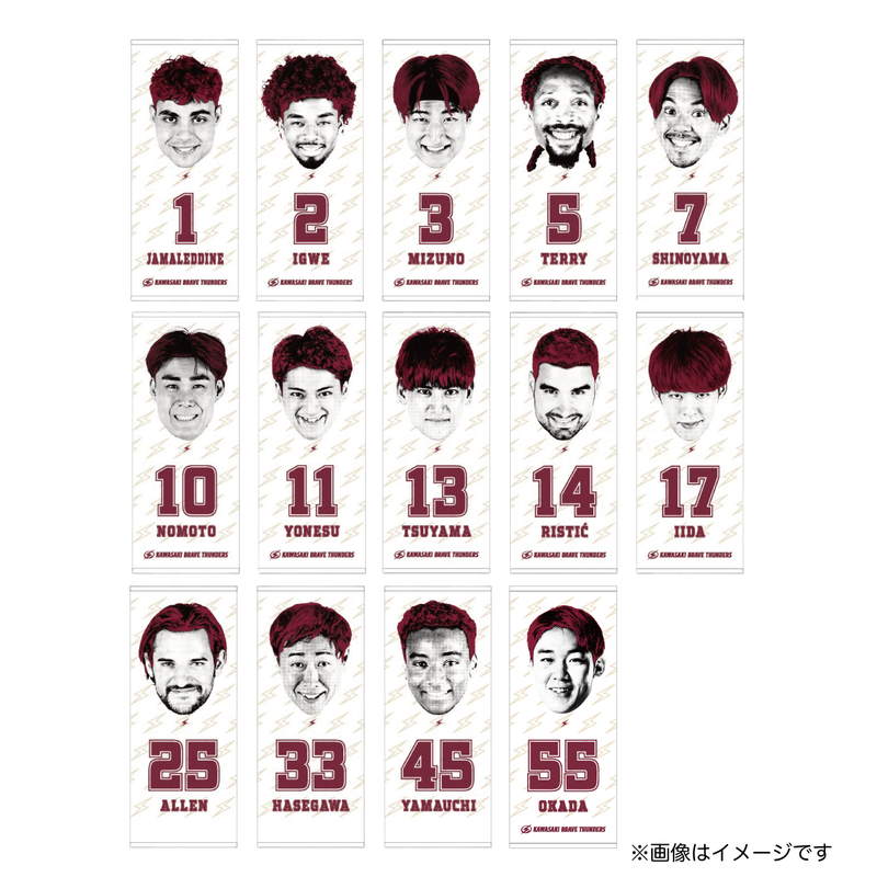 2025-26 KBT プレーヤーフェイスタオル