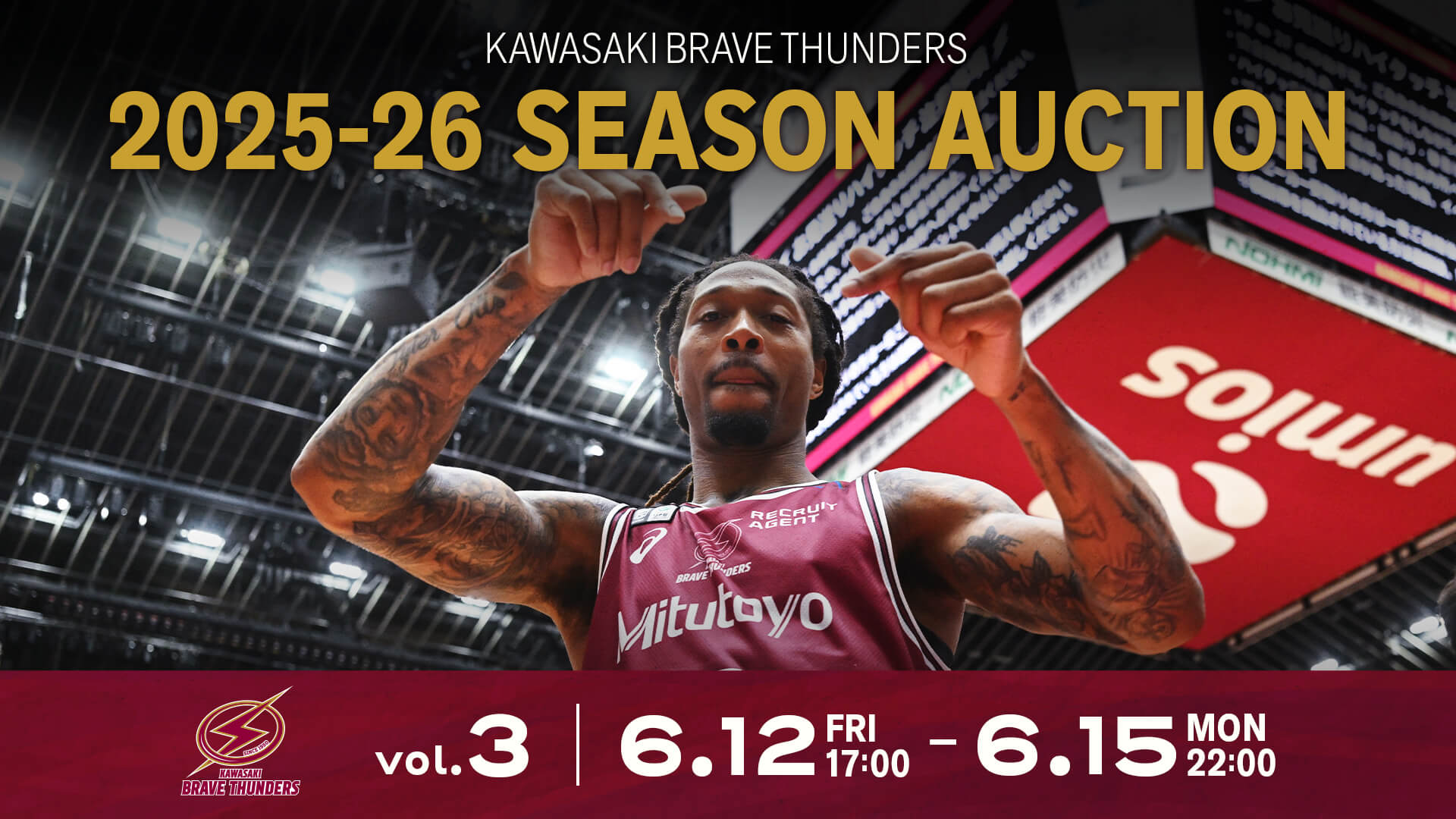川崎ブレイブサンダース　2022-2023シーズン　缶バッジ 川崎ブレイブサンダース – KAWASAKI BRAVE THUNDERS OFFICAIL SHOP