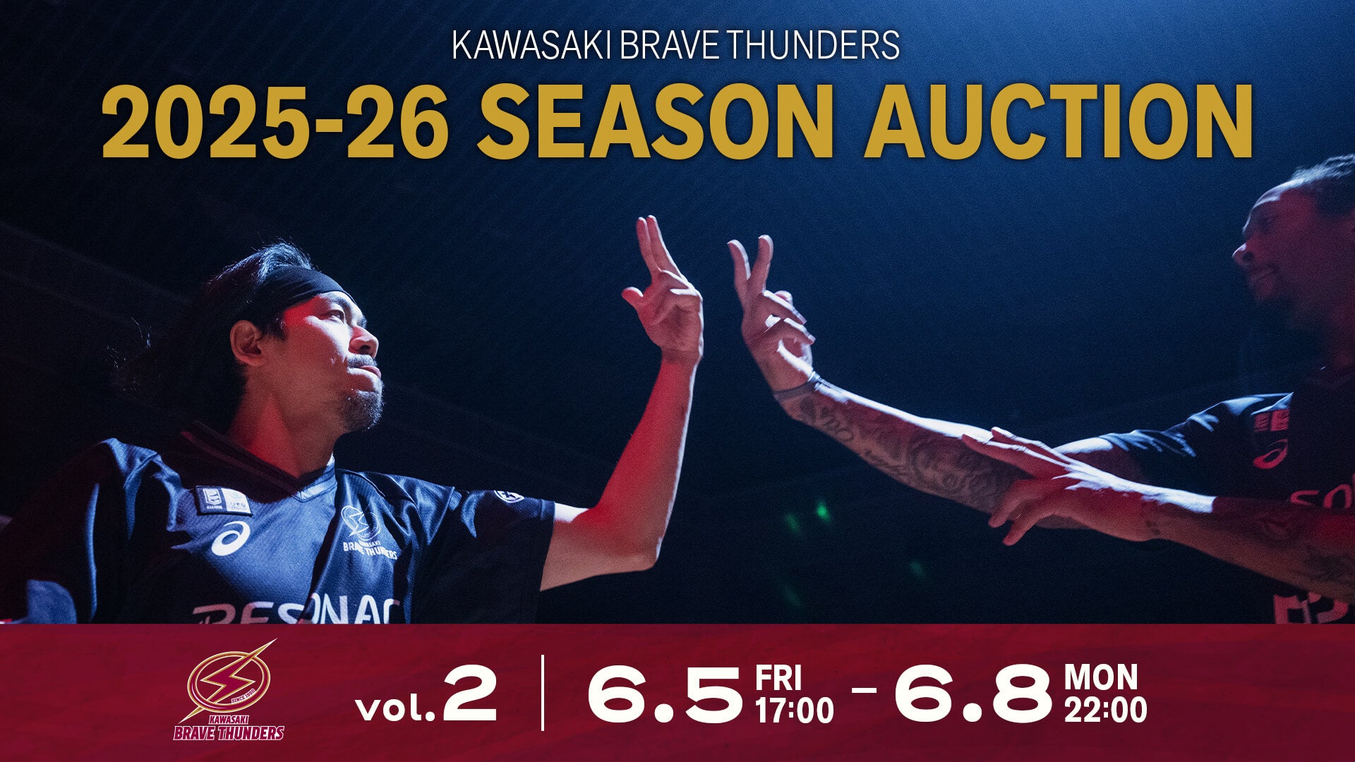 川崎ブレイブサンダース – KAWASAKI BRAVE THUNDERS OFFICAIL SHOP