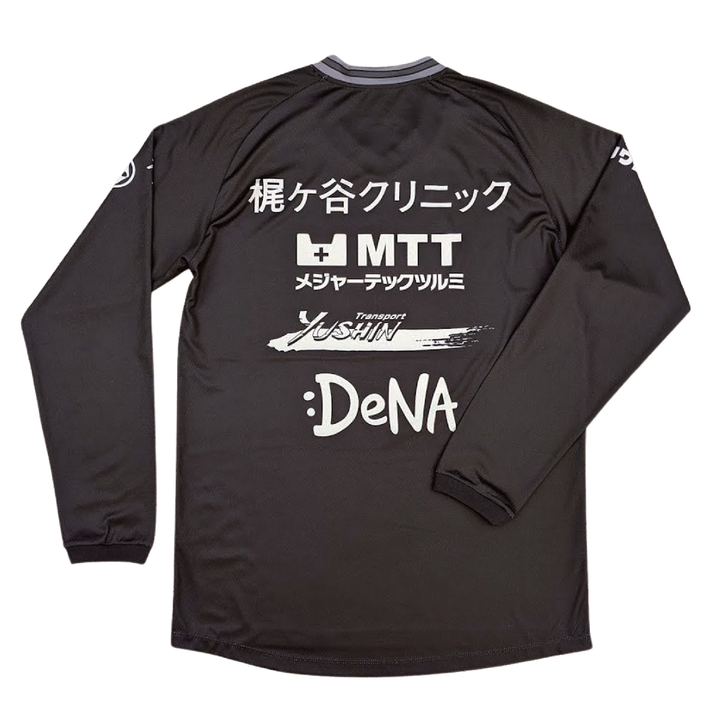 敦賀気比　長袖 2025-26レプリカシューティング ロングスリーブTシャツ – KAWASAKI
