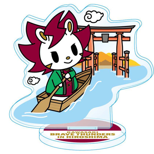 マスコット旅絵巻in広島 アクリルスタンド