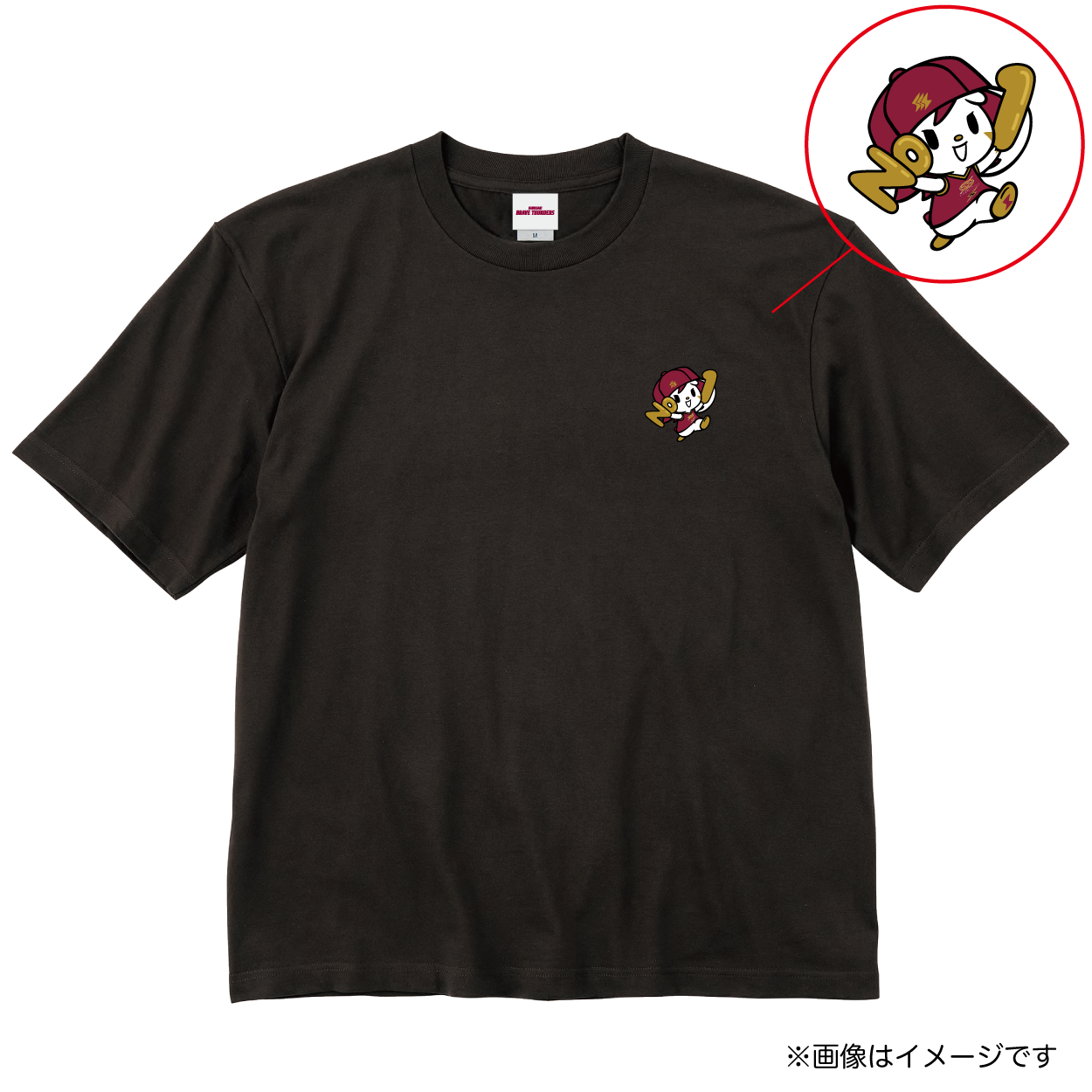 2024-25 MOY No.1 ROAR ビッグTシャツ(イラスト)