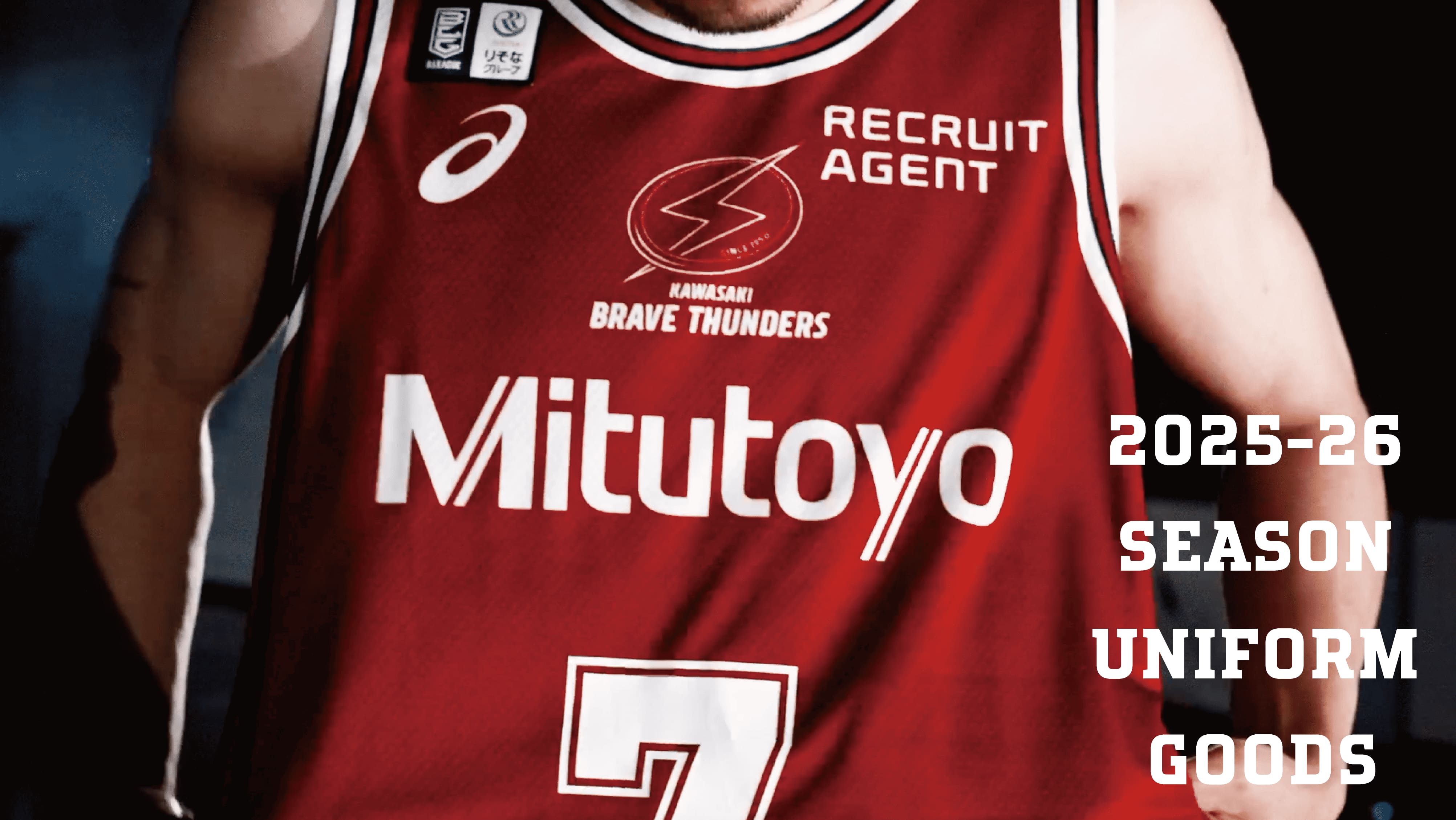 川崎ブレイブサンダース – KAWASAKI BRAVE THUNDERS OFFICAIL SHOP