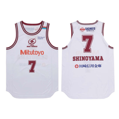 【９月中旬お届け予定】2025-26 レプリカユニフォーム(アウェー）