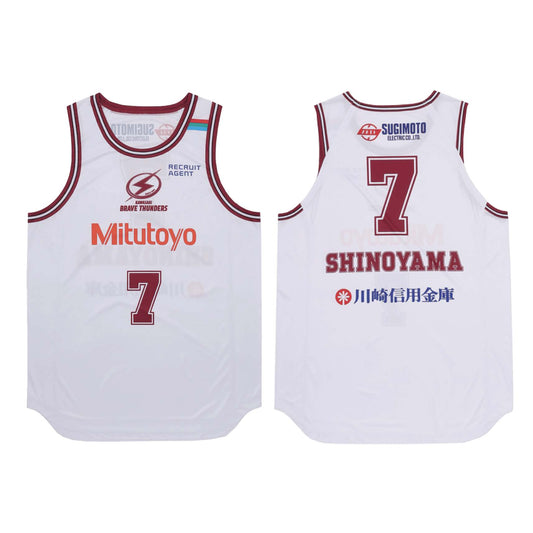 【９月中旬お届け予定】2025-26 レプリカユニフォーム(アウェー）