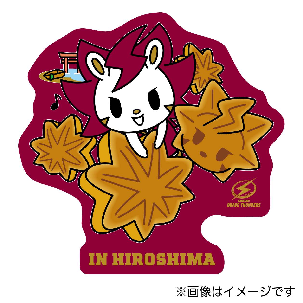 2025-26 マスコット旅絵巻 in広島 ダイカットステッカー