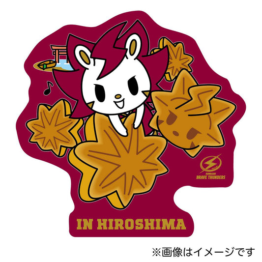 2025-26 マスコット旅絵巻 in広島 ダイカットステッカー