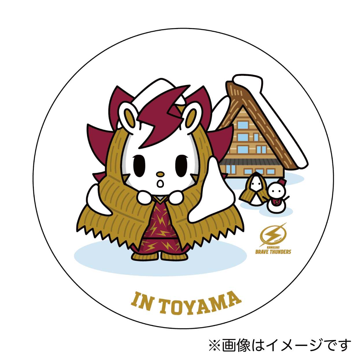 2025-26 マスコット旅絵巻 in富山 缶バッジ