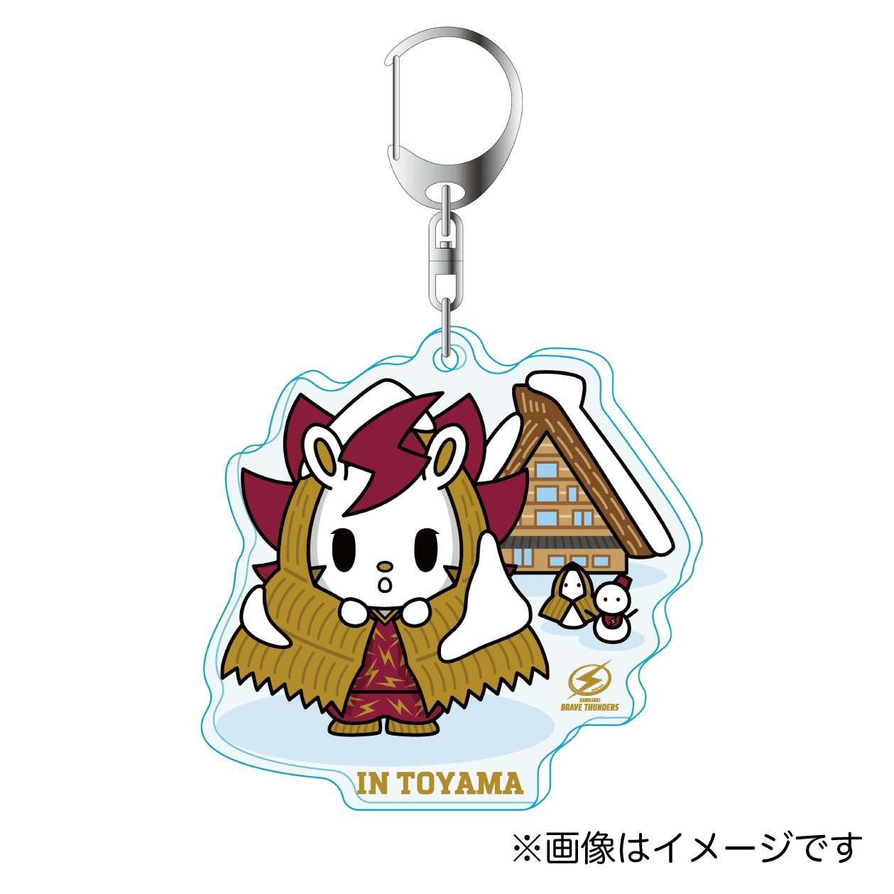 2025-26 マスコット旅絵巻 in富山 アクリルキーホルダー