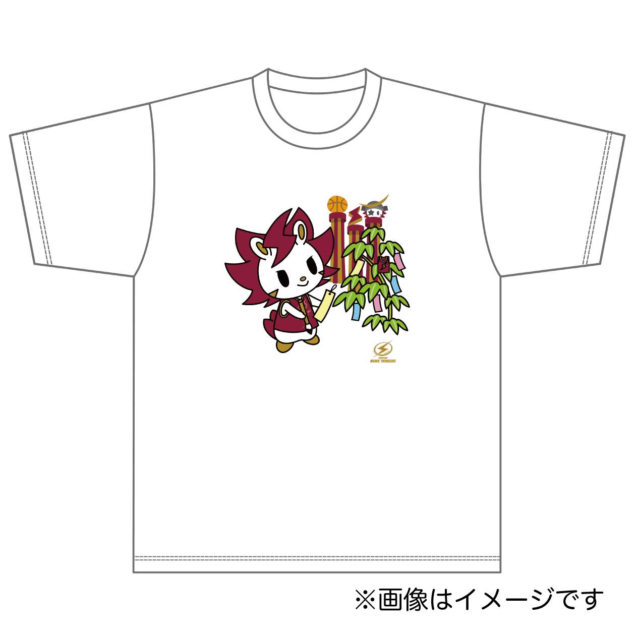 2025-26 マスコット旅絵巻 in仙台 Tシャツ