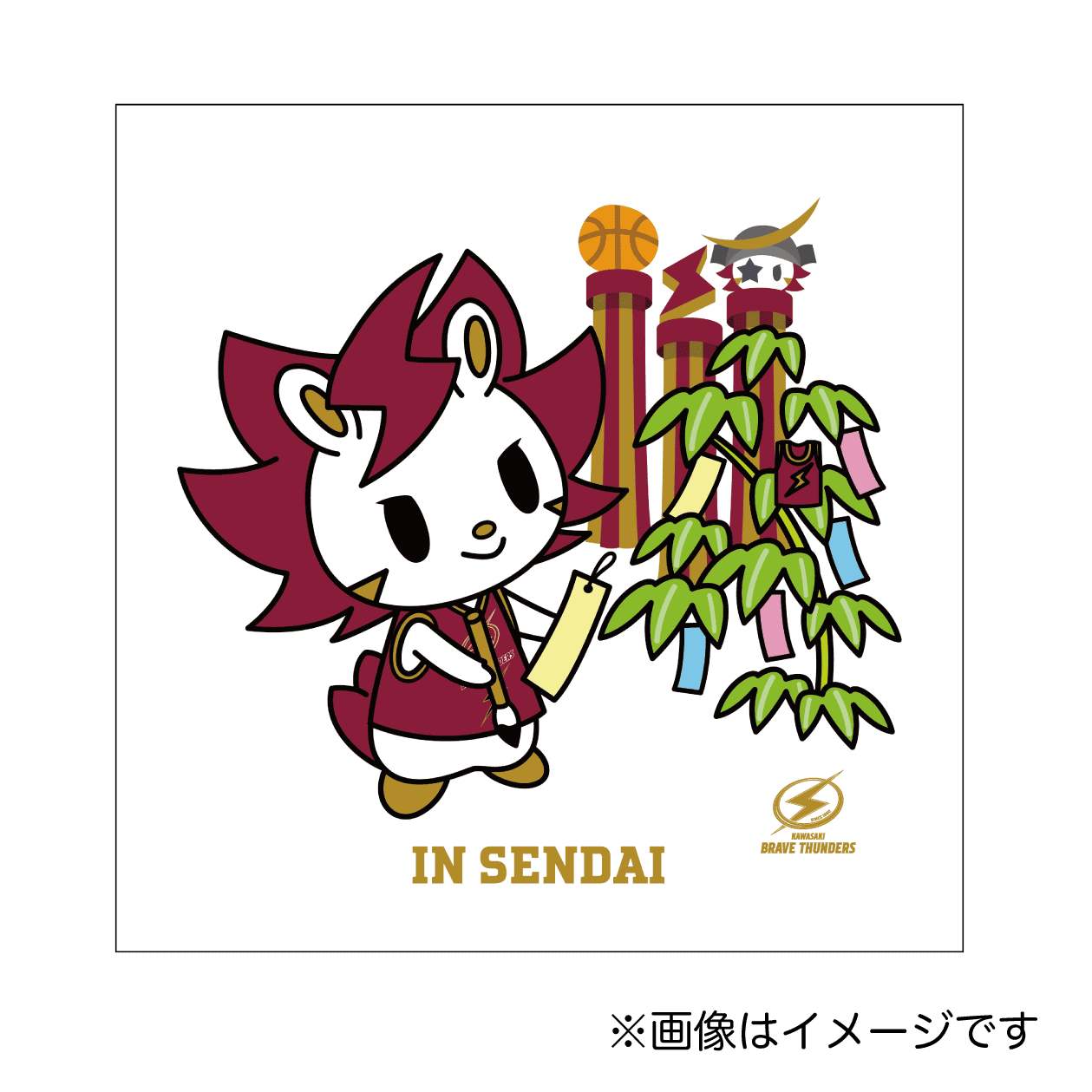 2025-26 マスコット旅絵巻 in仙台 ハンドタオル