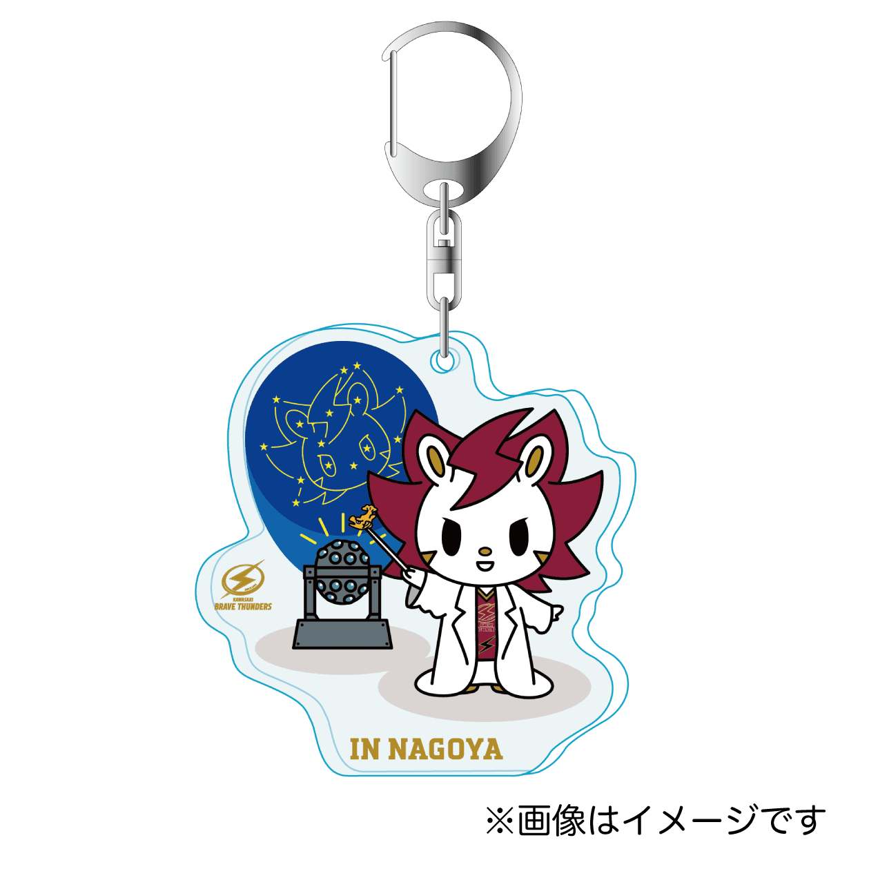 2025-26 マスコット旅絵巻 in名古屋D アクリルキーホルダー
