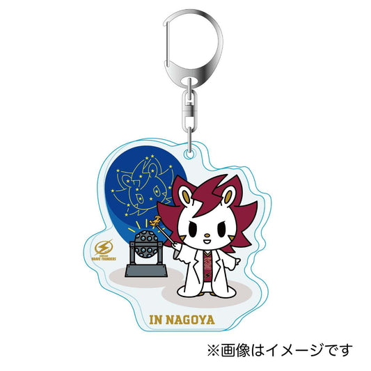 2025-26 マスコット旅絵巻 in名古屋D アクリルキーホルダー
