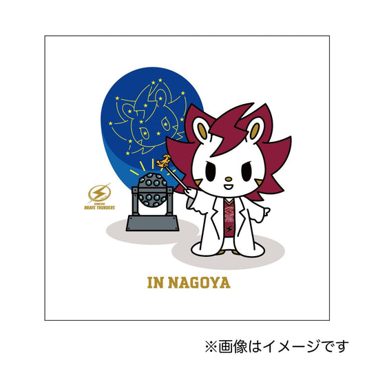 2025-26 マスコット旅絵巻 in名古屋D ハンドタオル