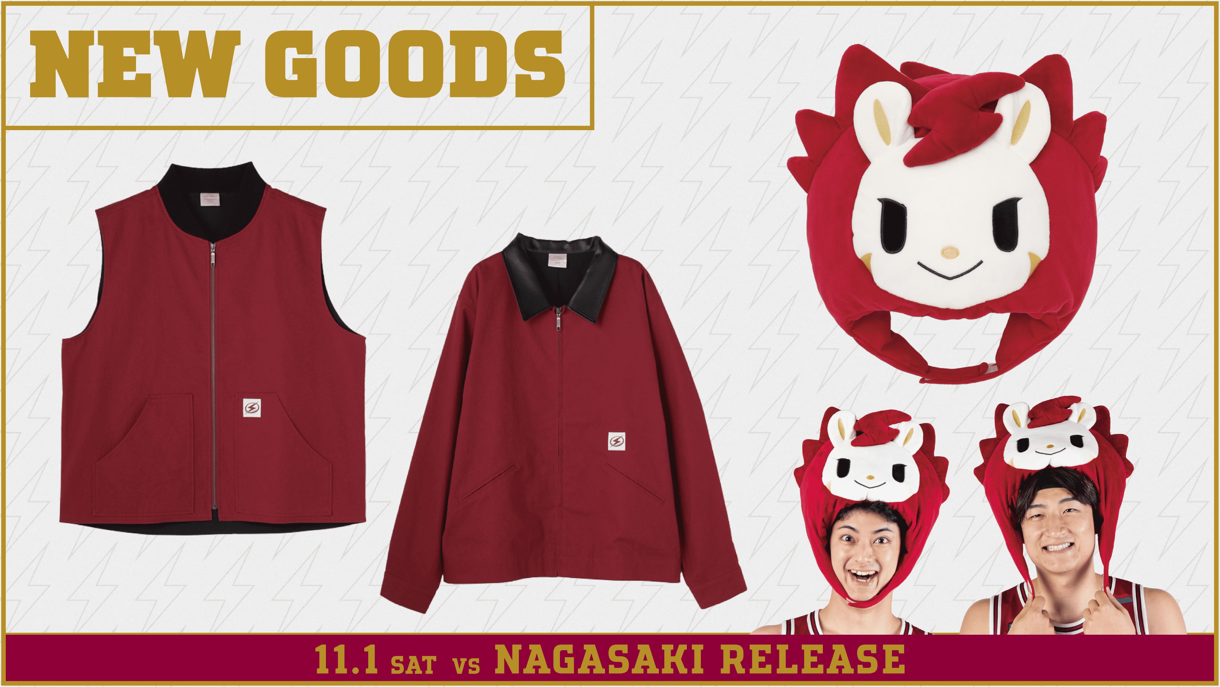 川崎ブレイブサンダース – KAWASAKI BRAVE THUNDERS OFFICAIL SHOP