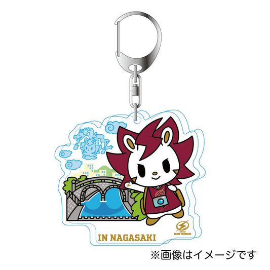 2025-26 マスコット旅絵巻 in長崎 アクリルキーホルダー