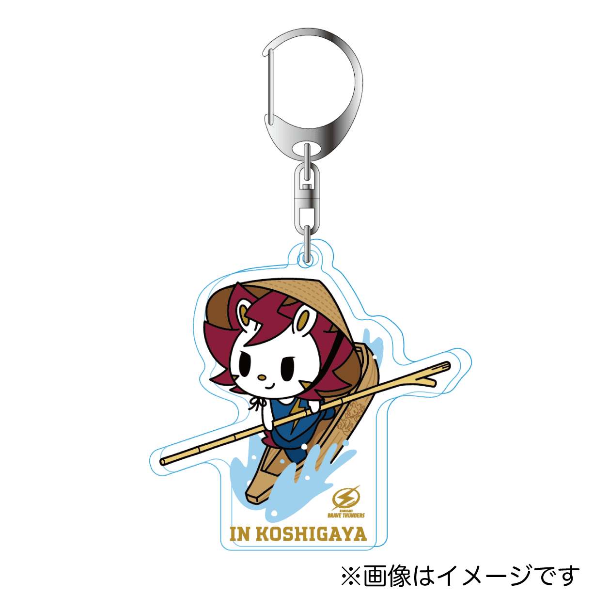 2025-26 マスコット旅絵巻 in越谷 アクリルキーホルダー