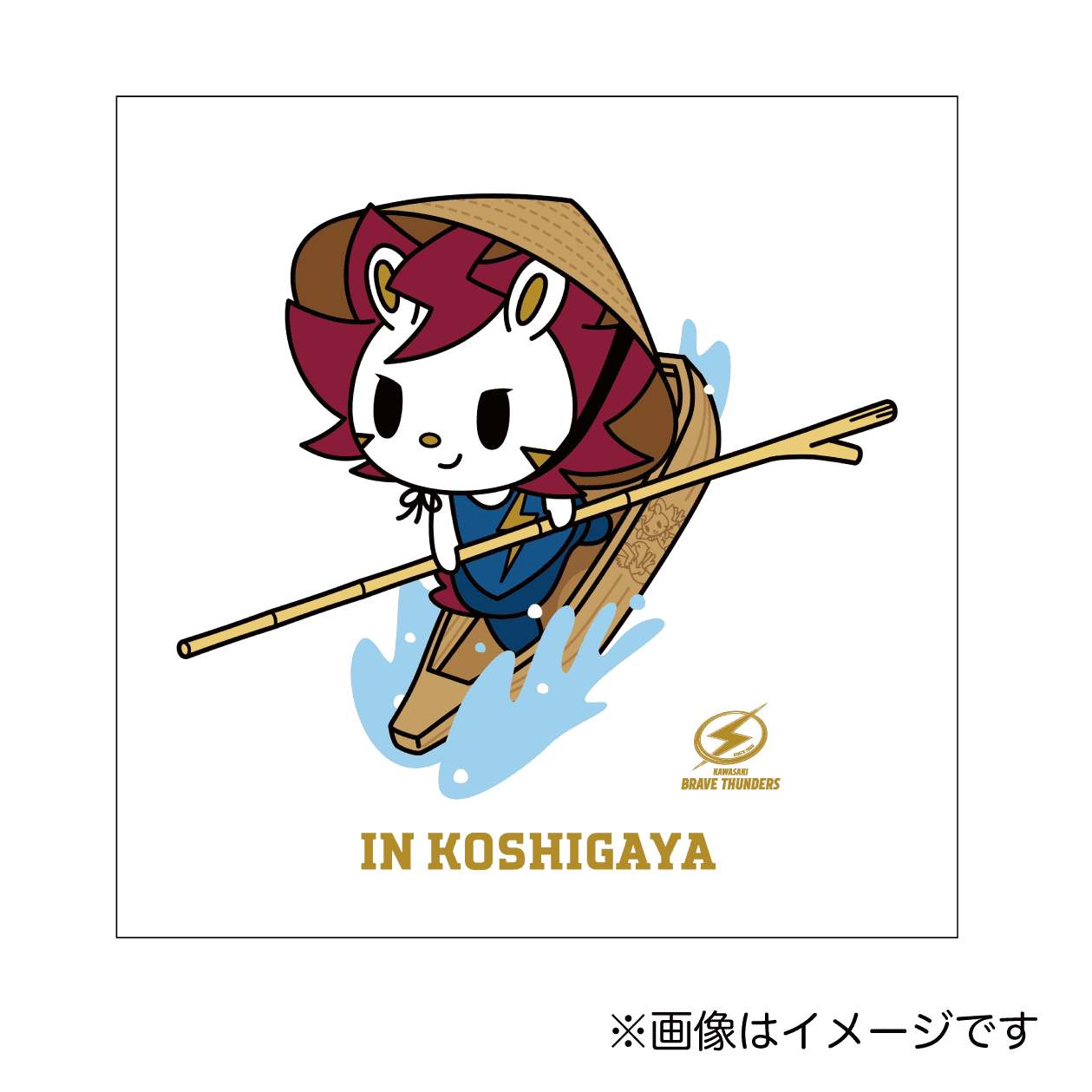 2025-26 マスコット旅絵巻 in越谷 ハンドタオル