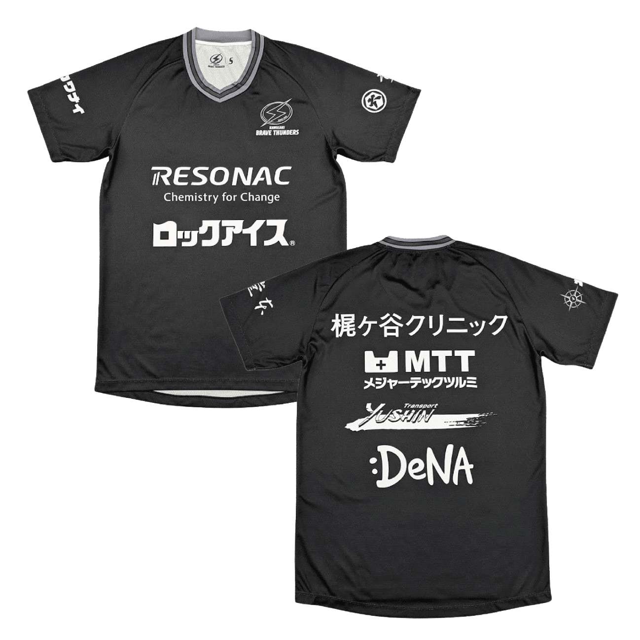 2025-26レプリカシューティング Tシャツ