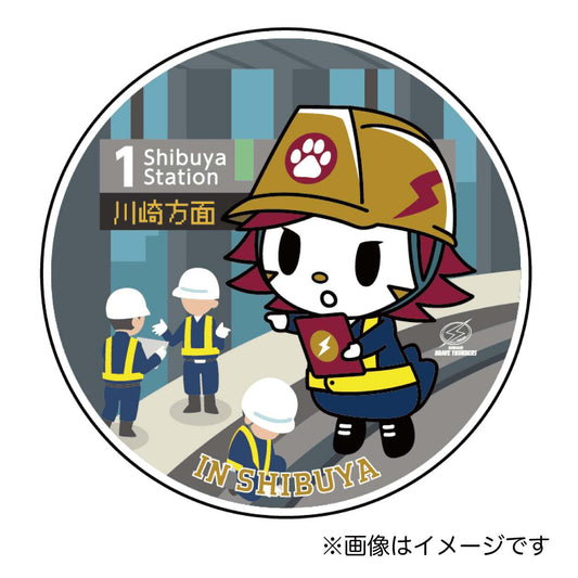 2025-26 マスコット旅絵巻 in渋谷 缶バッジ