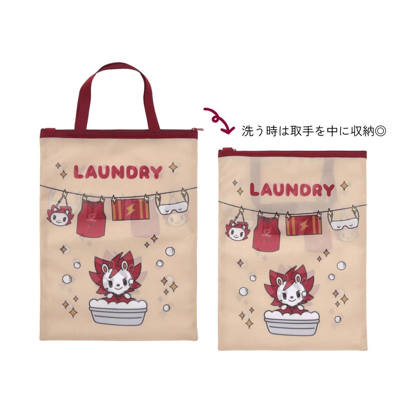 2025-26 ランドリーネット(マスコット)