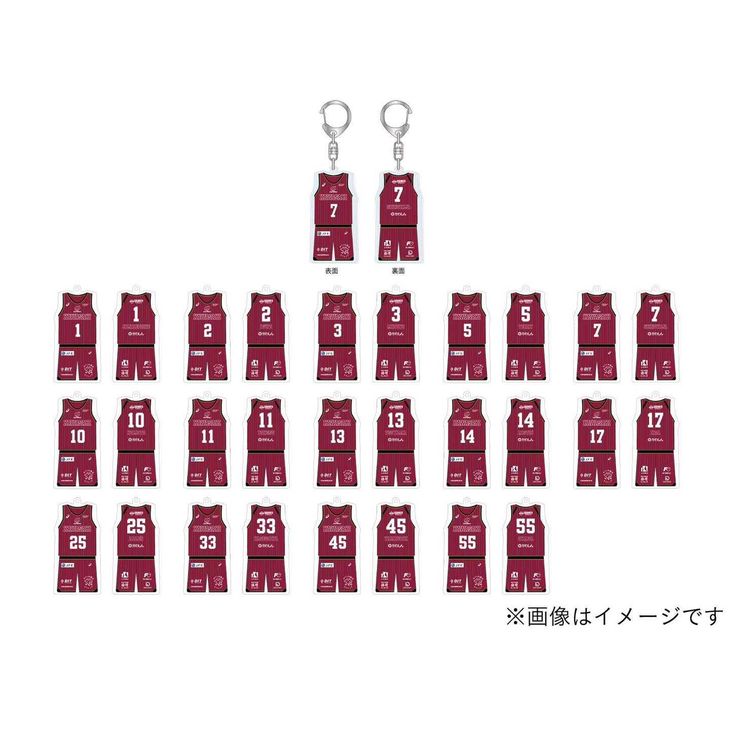 2025-26 シークレットユニフォームキーホルダー(KAWASAKI CITY EDITION)