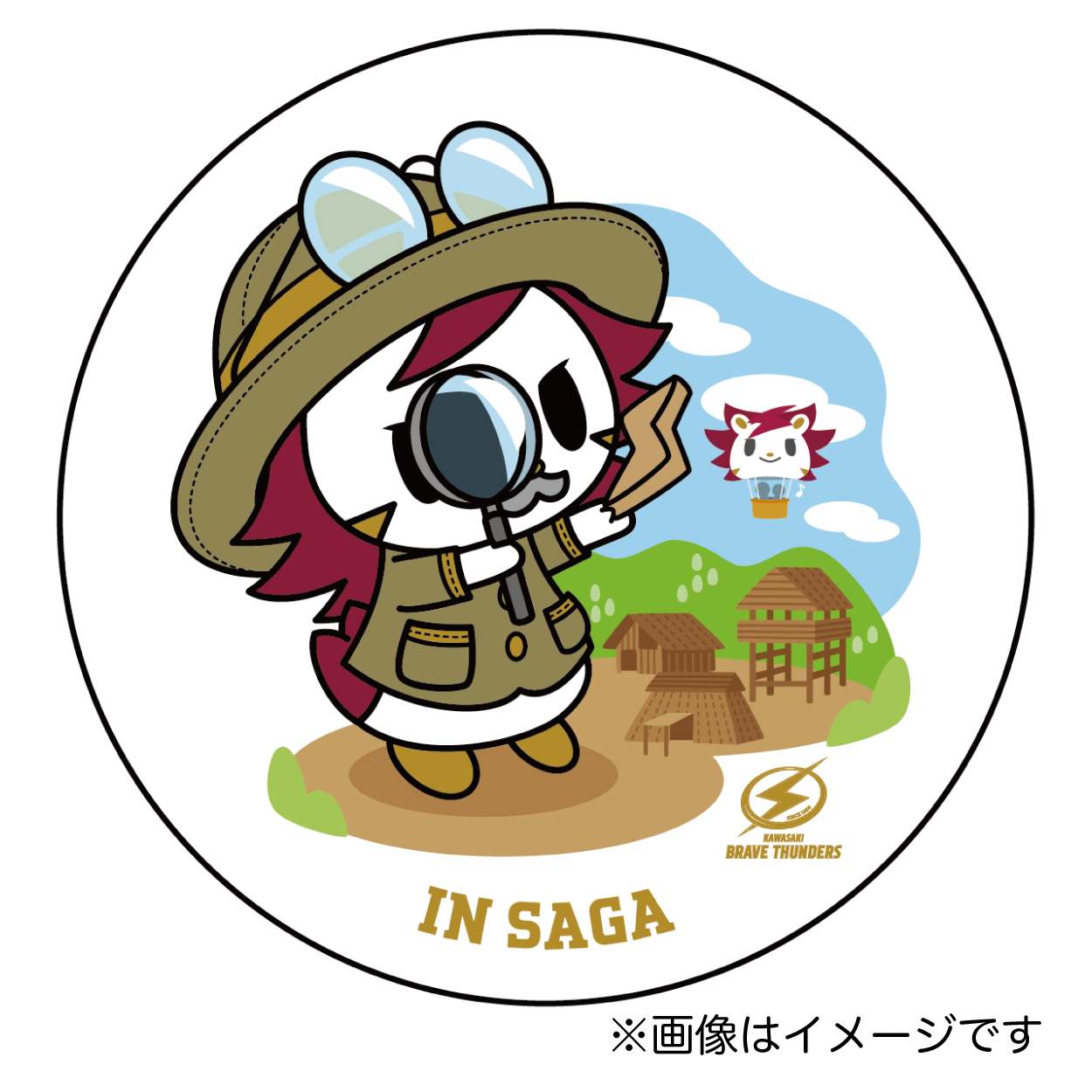 2025-26 マスコット旅絵巻 in佐賀 缶バッジ