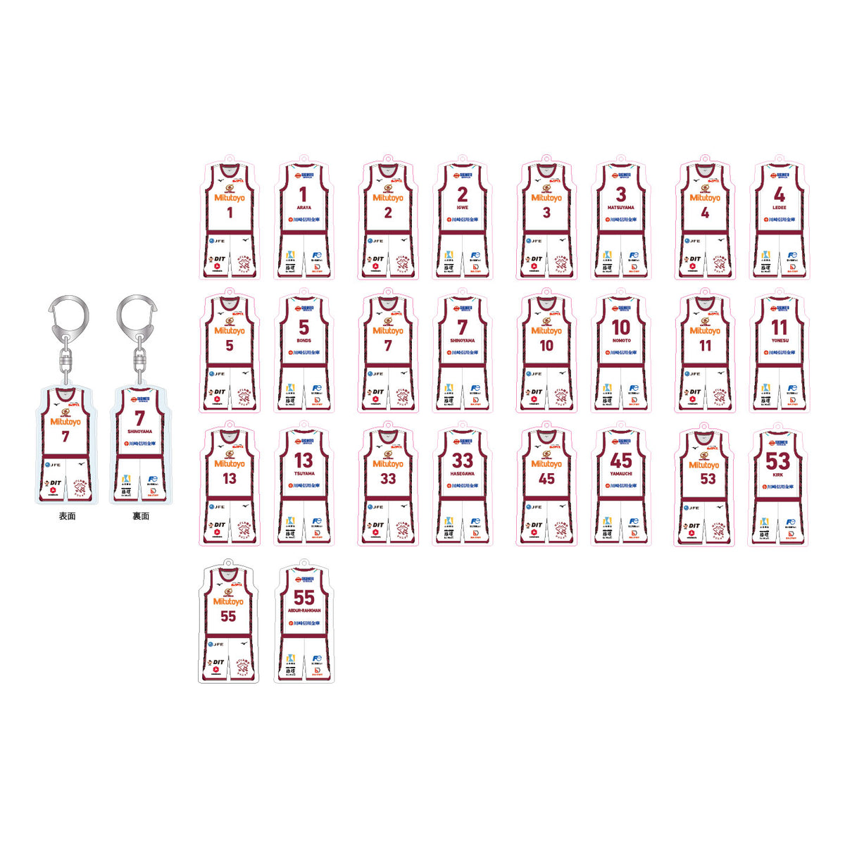 2026-27 シークレットユニフォームキーホルダー(AWAY)