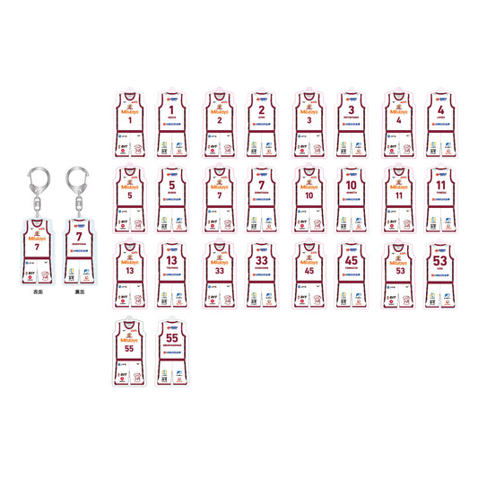 2026-27 シークレットユニフォームキーホルダー(AWAY)