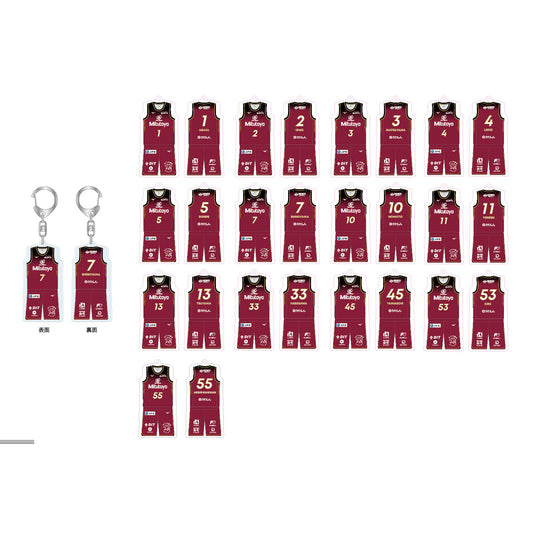 2026-27 シークレットユニフォームキーホルダー(HOME)
