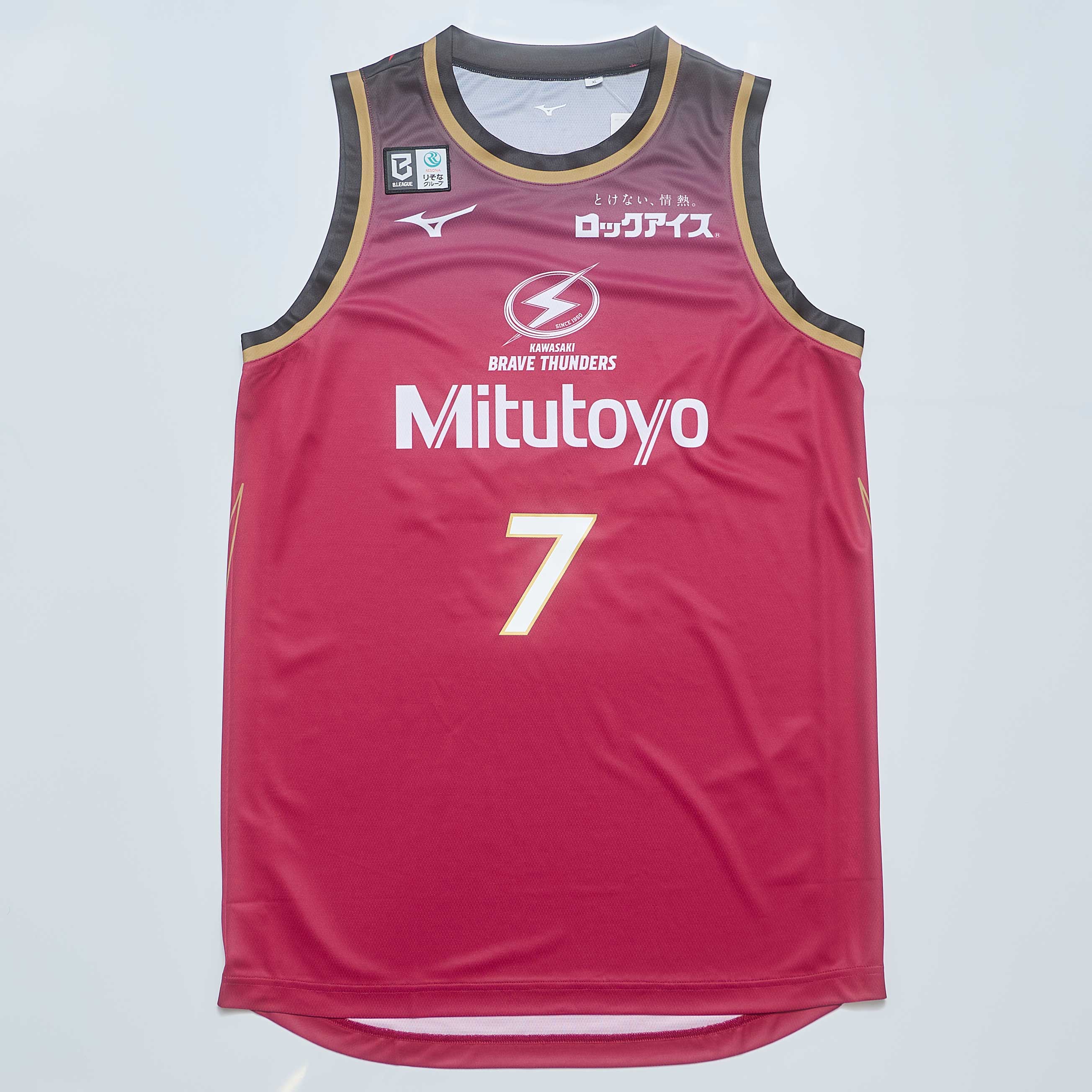 KAWASAKI BRAVE THUNDERS ユニフォーム　タオル　セット ユニフォーム – KAWASAKI BRAVE THUNDERS OFFICAIL SHOP