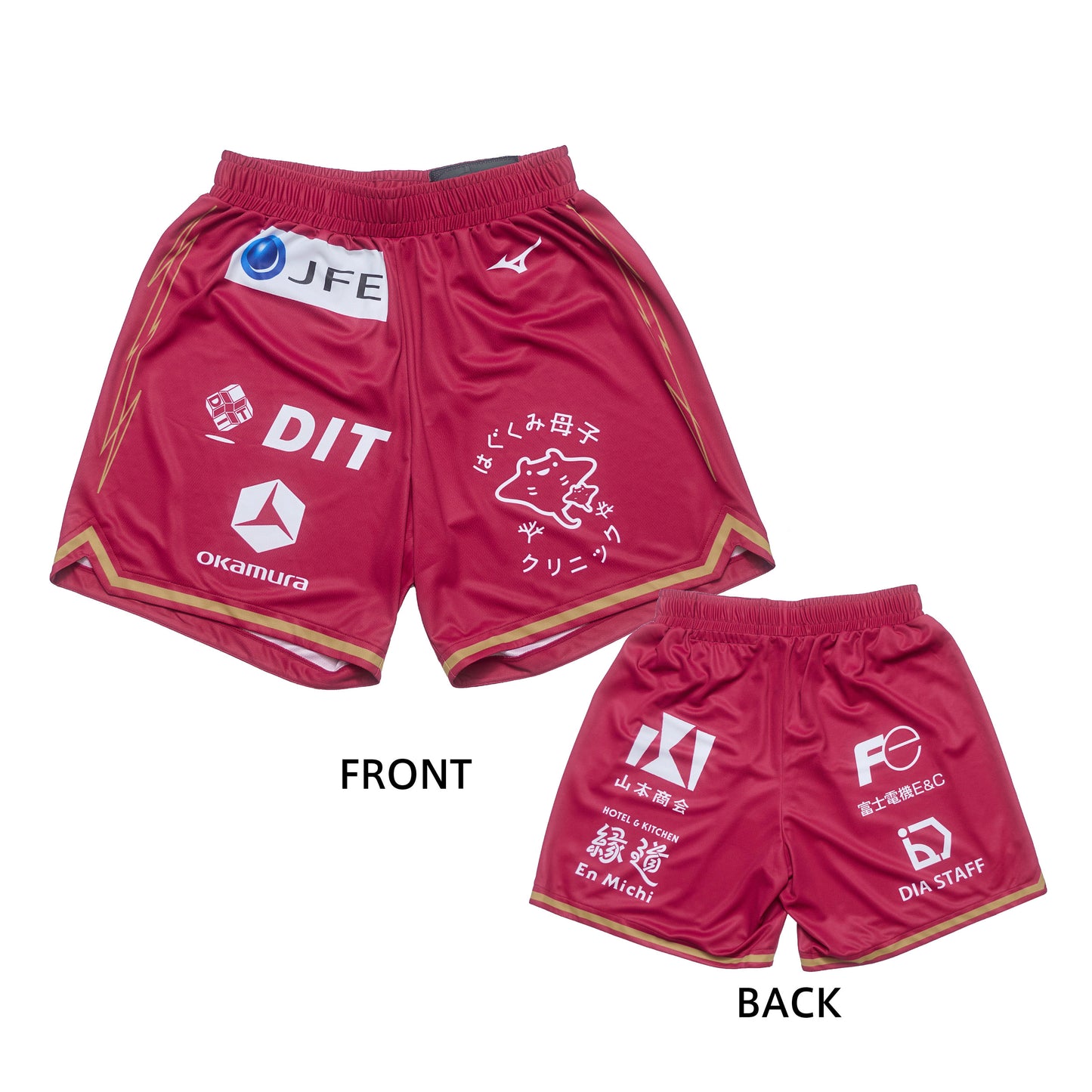 【9月下旬発送予定/他商品と同時購入不可】2026-27 オーセンティックユニフォーム パンツ(HOME)