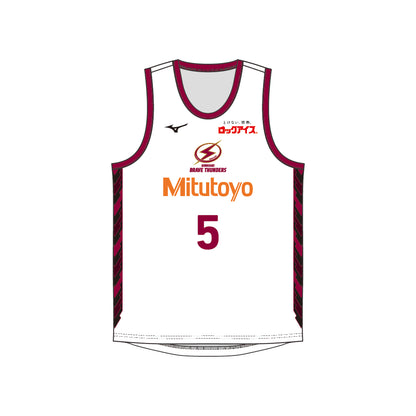 2026-27 レプリカユニフォーム(アウェー)