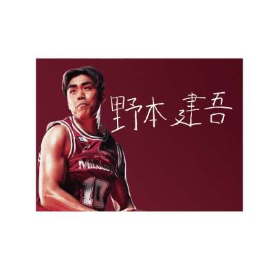 2025-26 選手サインタオル(GKHT)