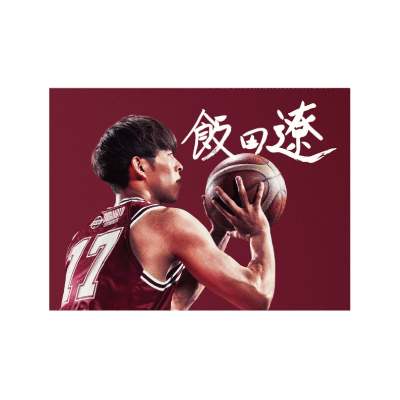 2025-26 選手サインタオル(GKHT)