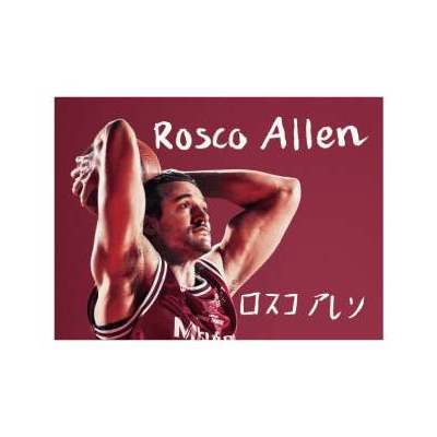 2025-26 選手サインタオル(GKHT)