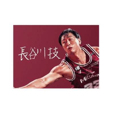 2025-26 選手サインタオル(GKHT) – KAWASAKI BRAVE THUNDERS OFFICAIL SHOP