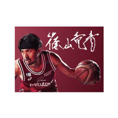 2025-26 選手サインタオル(GKHT)