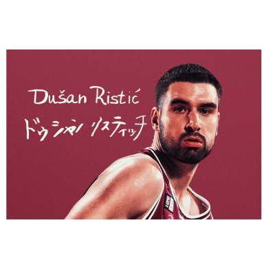 2025-26 選手サインステッカー(GKHT)