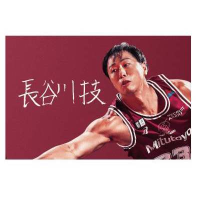 2025-26 選手サインステッカー(GKHT)