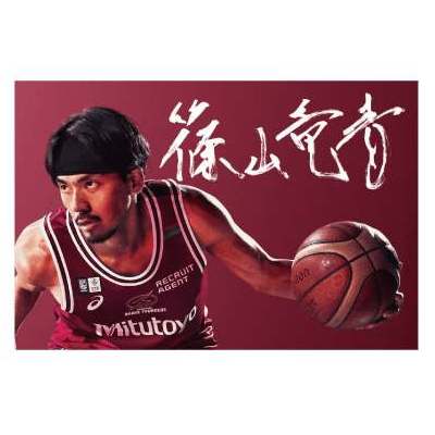 2025-26 選手サインステッカー(GKHT)